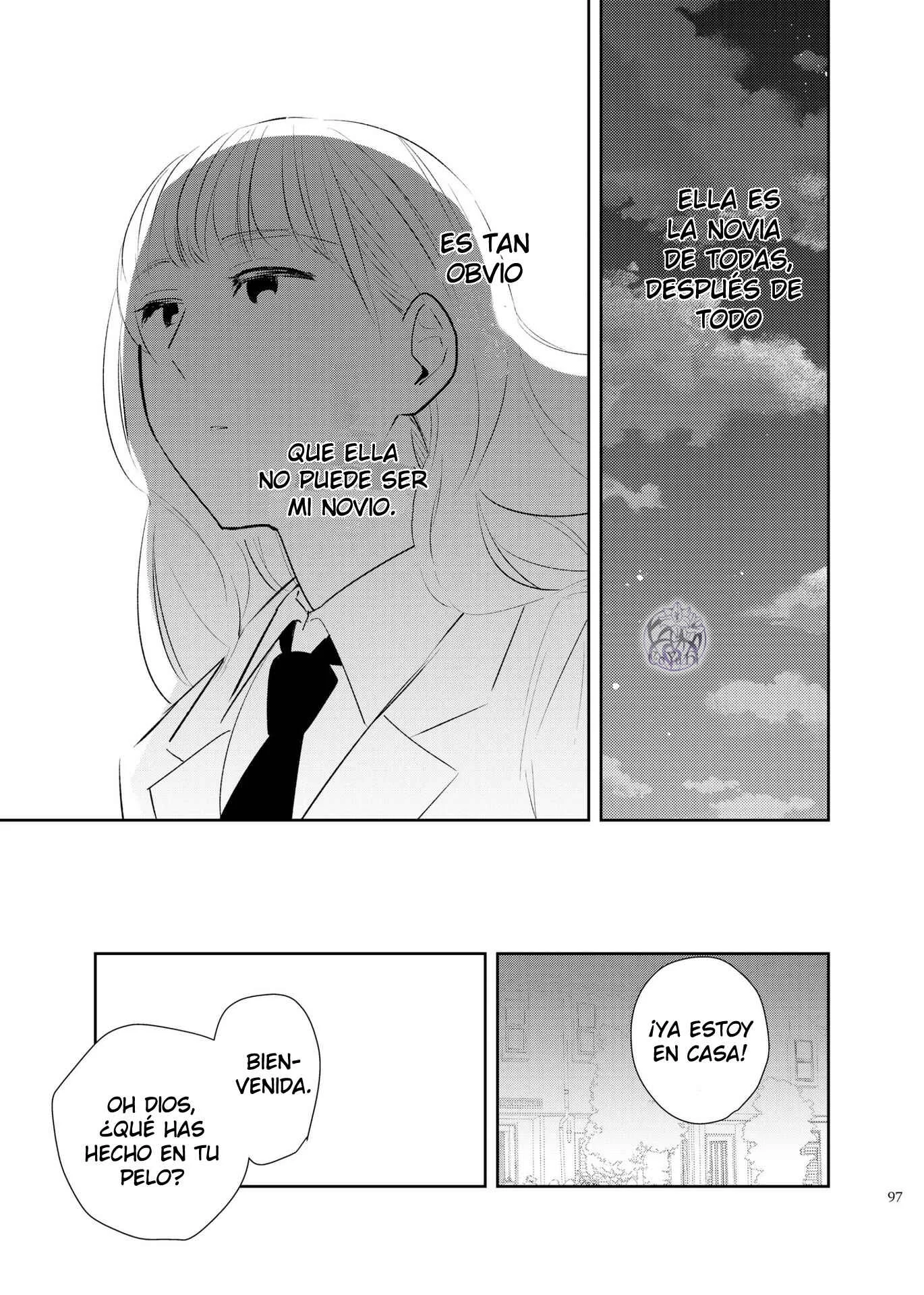Touma-kun Capítulo 1 - Page 15