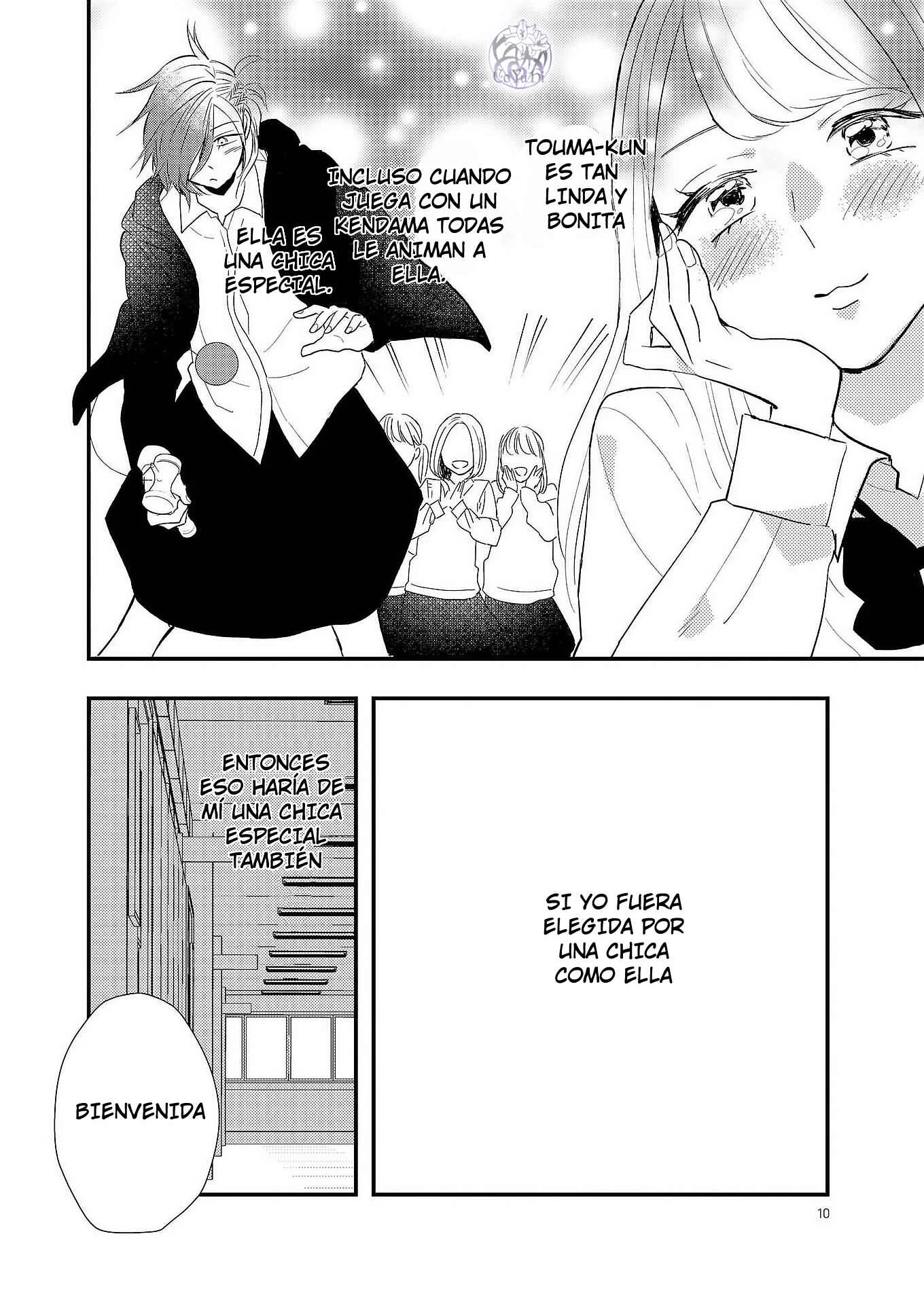 Touma-kun Capítulo 2: Una chica especial - Page 3
