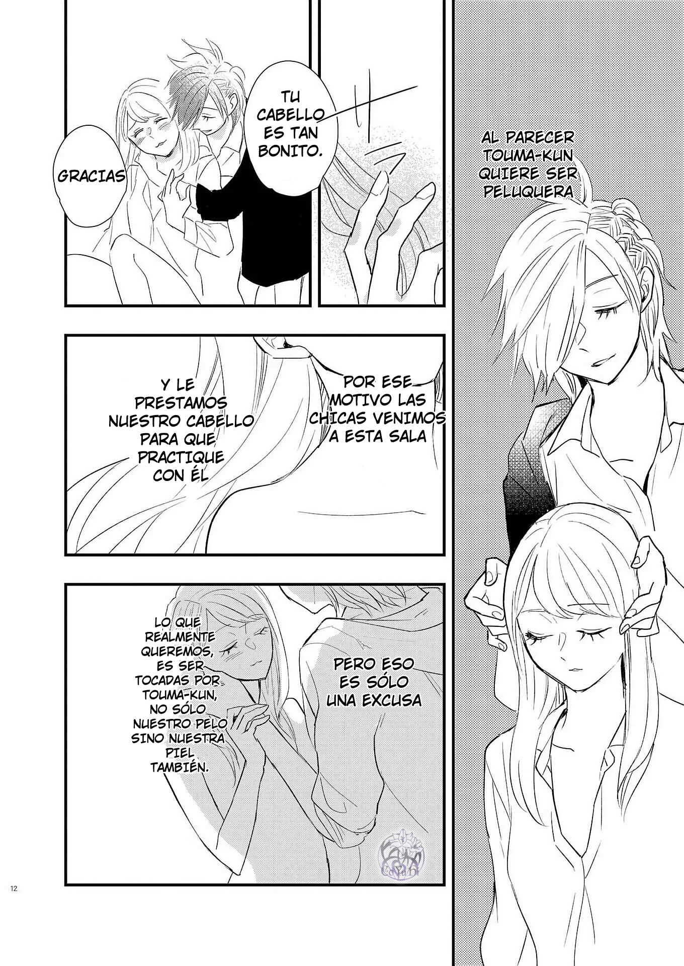 Touma-kun Capítulo 2: Una chica especial - Page 5