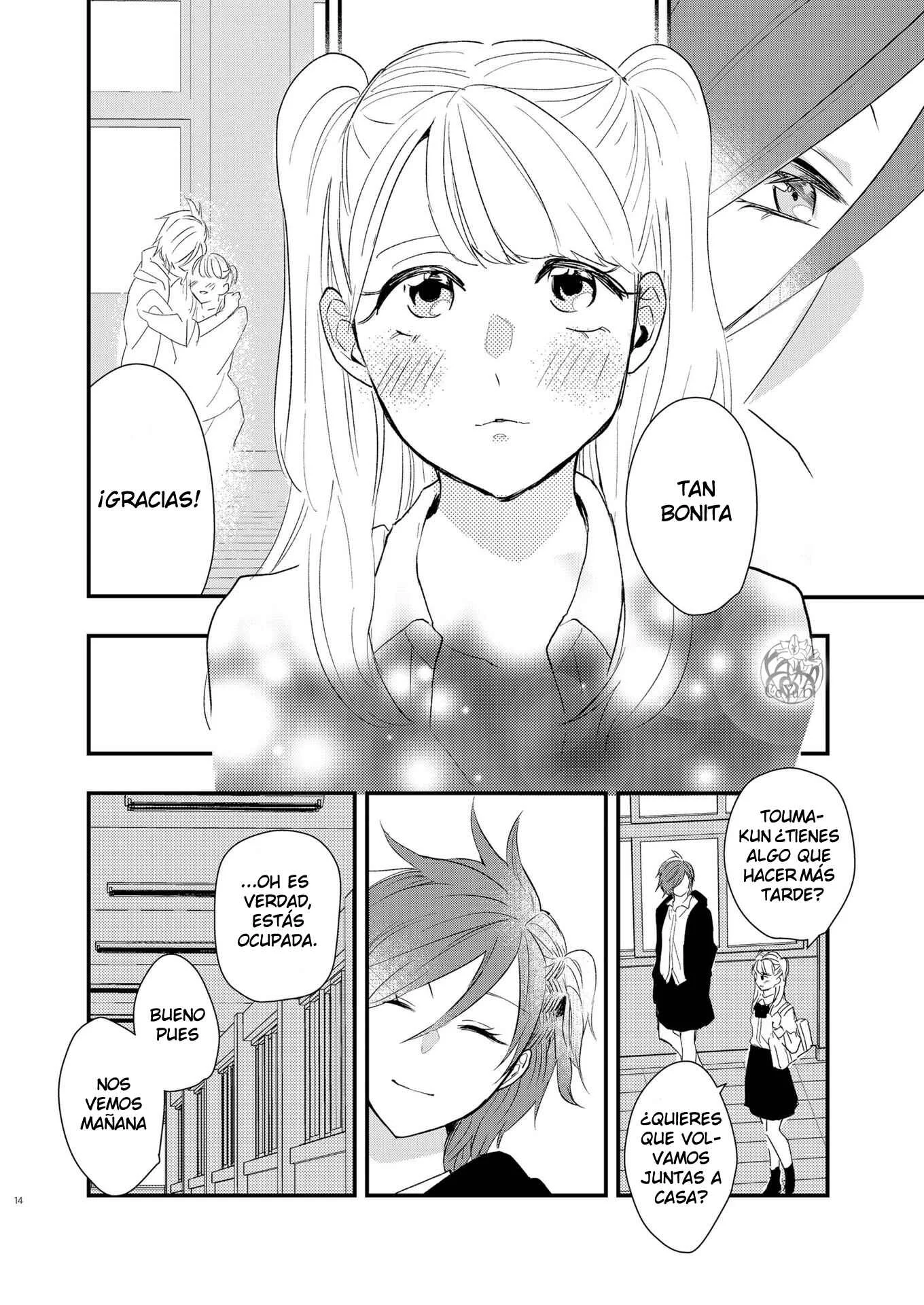 Touma-kun Capítulo 2: Una chica especial - Page 7