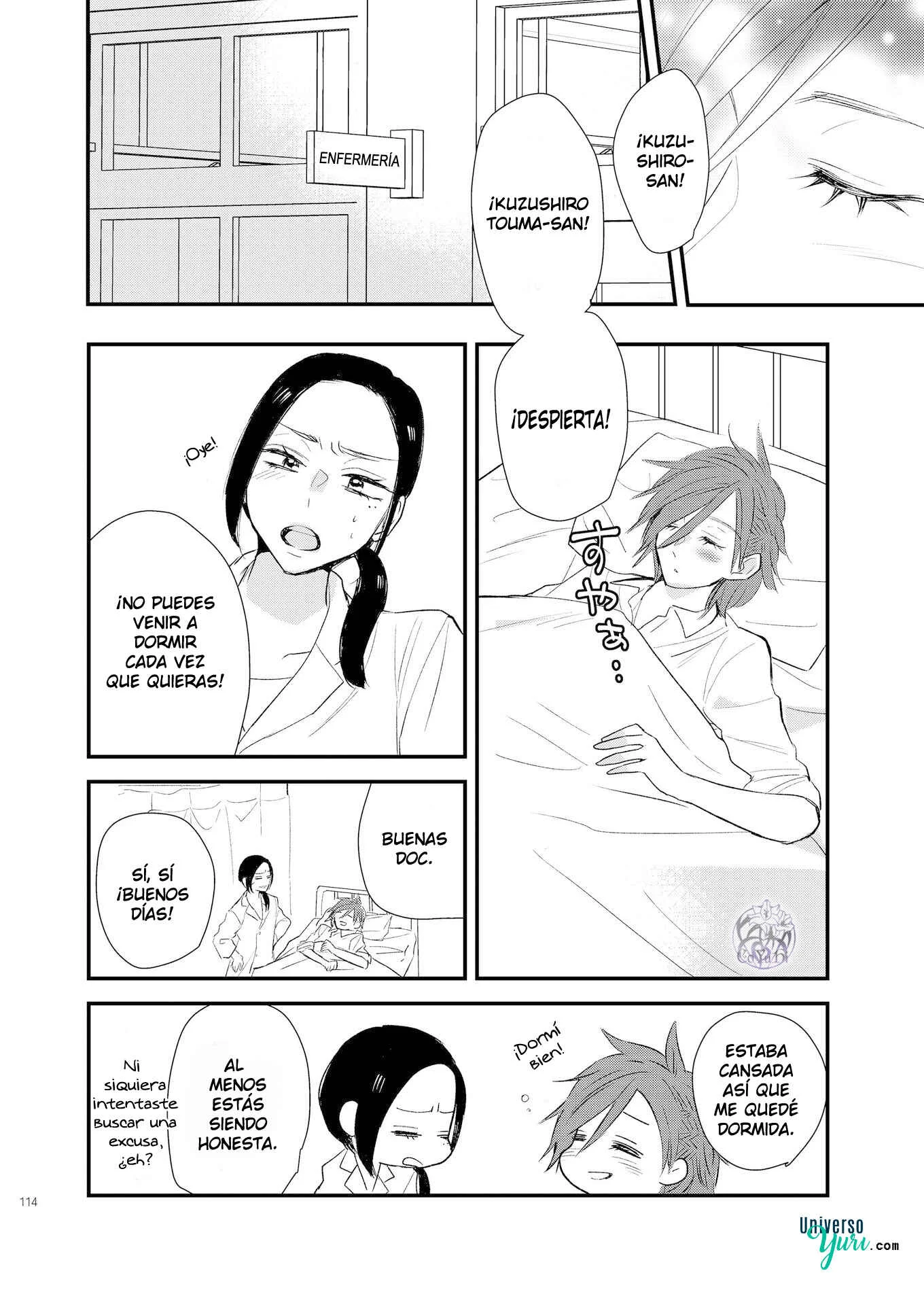 Touma-kun Capítulo 3: Chica Adulta - Page 2