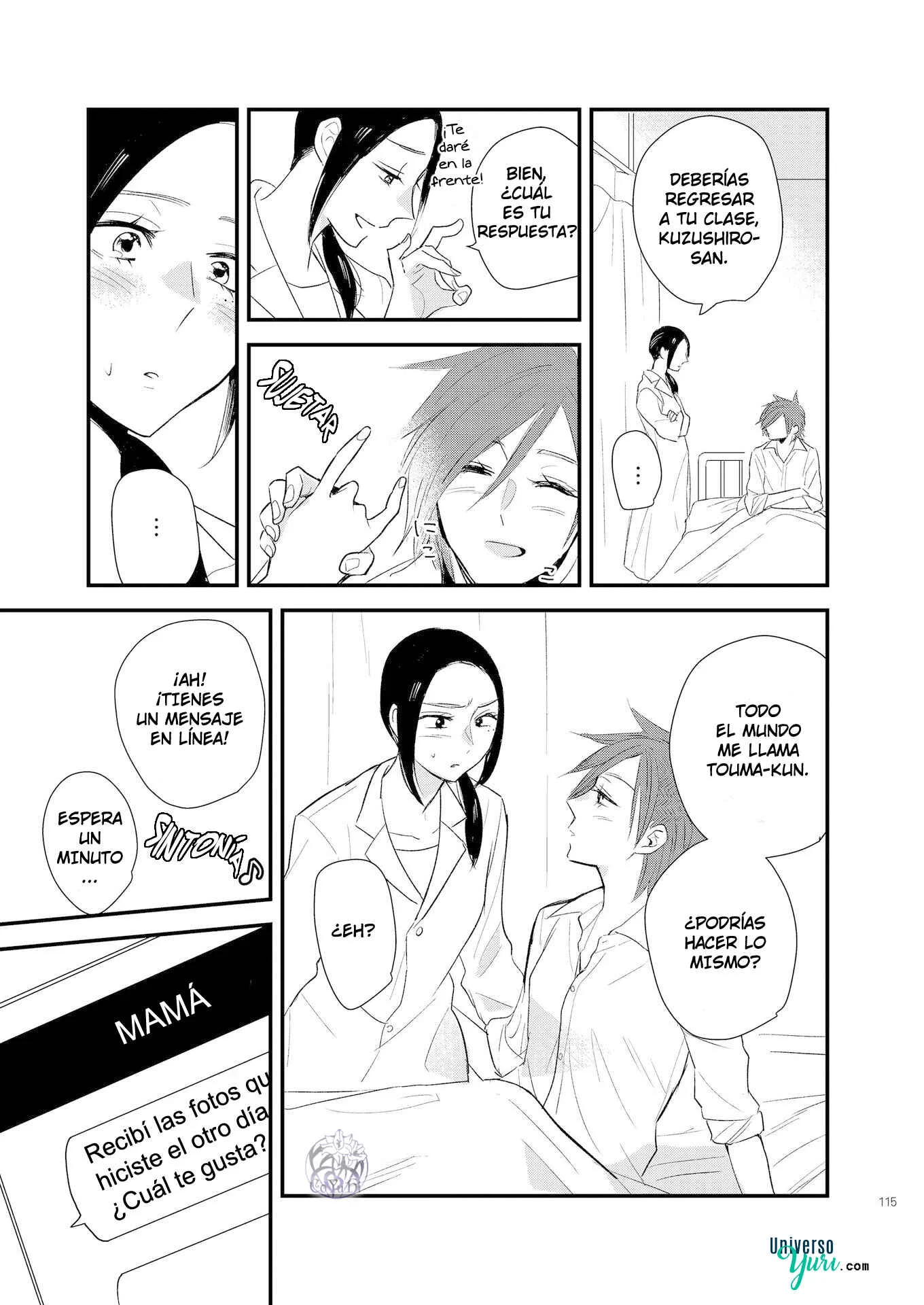 Touma-kun Capítulo 3: Chica Adulta - Page 3