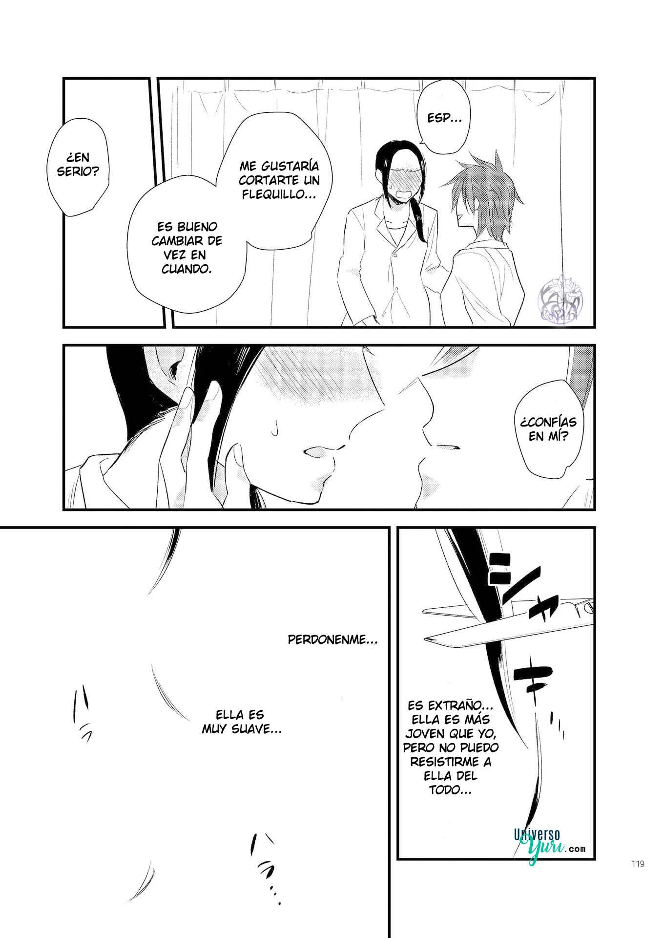 Touma-kun Capítulo 3: Chica Adulta - Page 7
