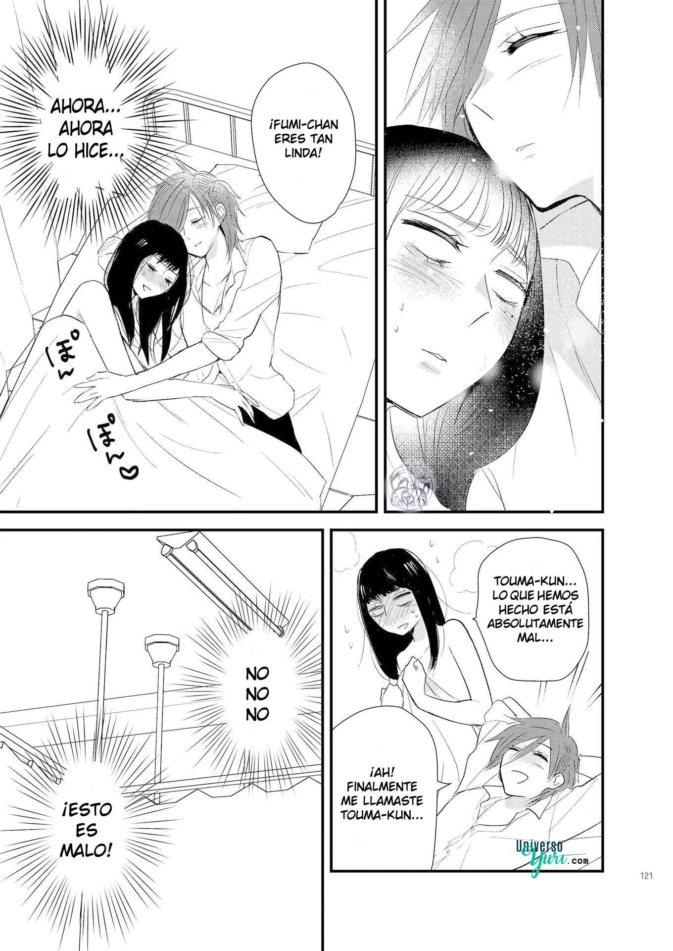 Touma-kun Capítulo 3: Chica Adulta - Page 9