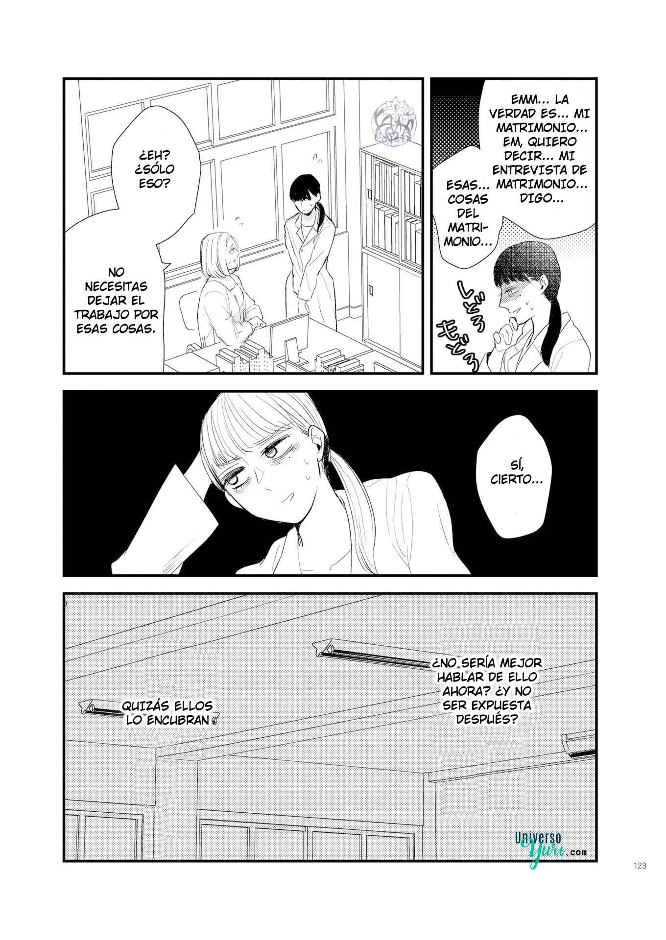 Touma-kun Capítulo 3: Chica Adulta - Page 11