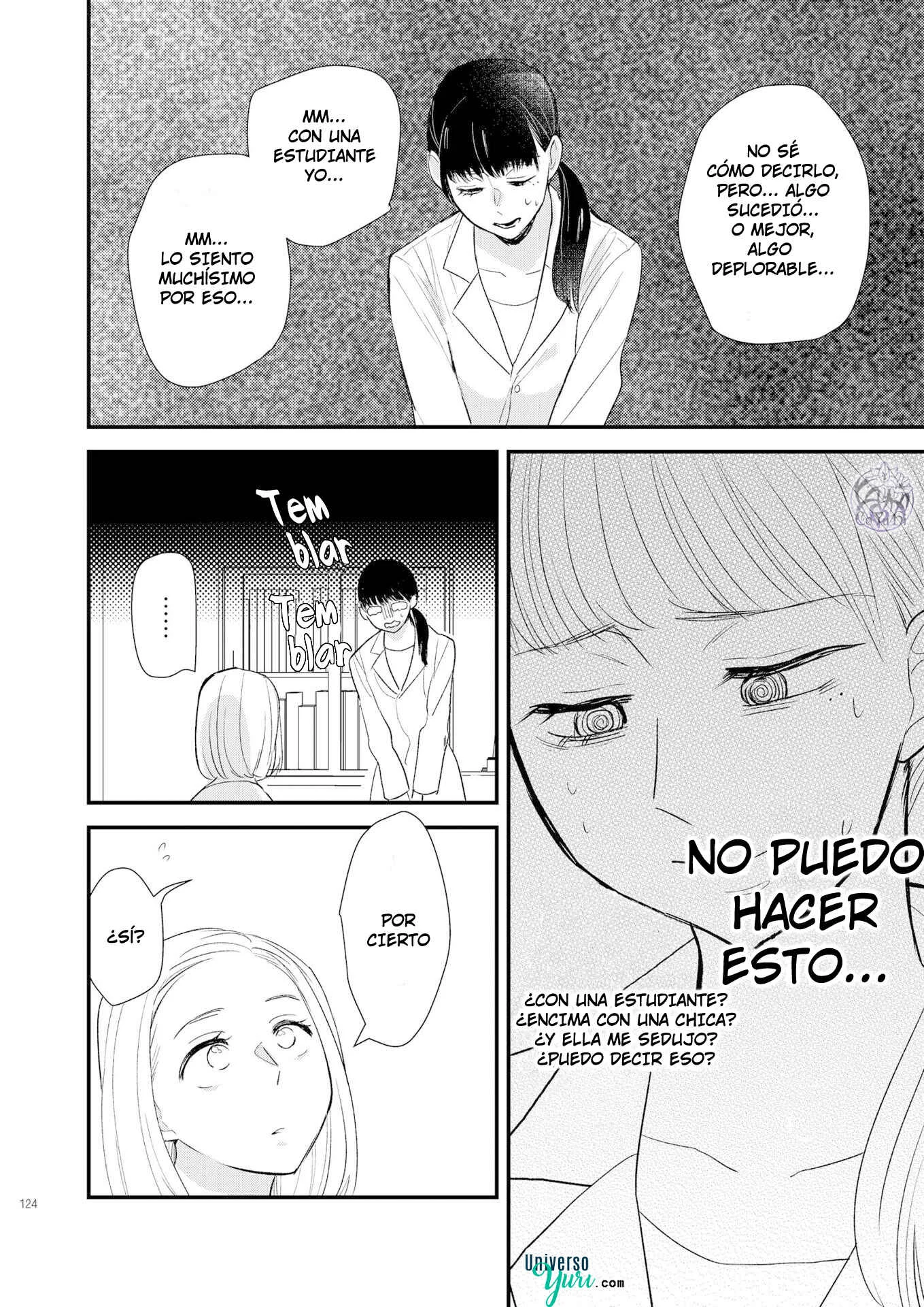 Touma-kun Capítulo 3: Chica Adulta - Page 12