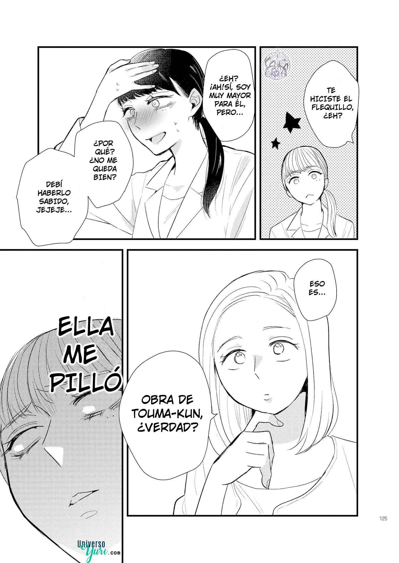Touma-kun Capítulo 3: Chica Adulta - Page 13