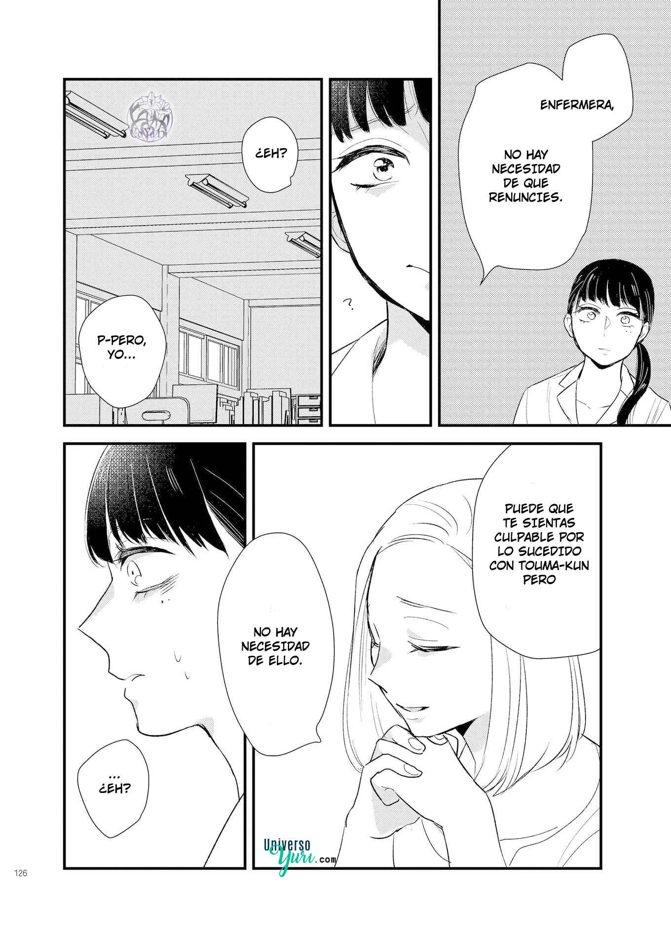 Touma-kun Capítulo 3: Chica Adulta - Page 14