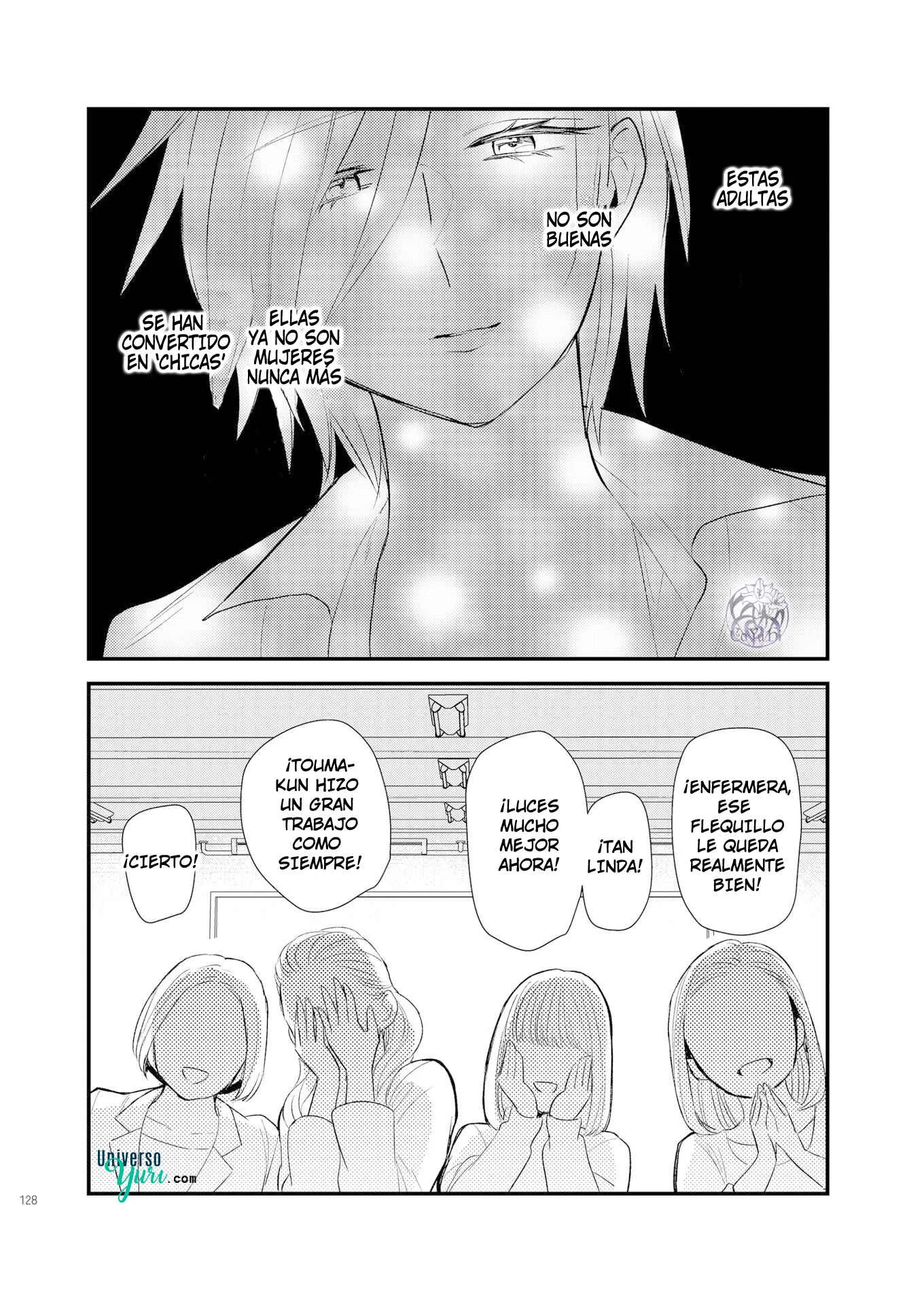 Touma-kun Capítulo 3: Chica Adulta - Page 16