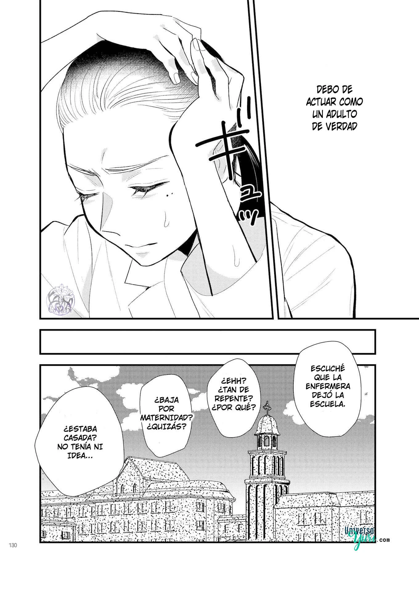 Touma-kun Capítulo 3: Chica Adulta - Page 18