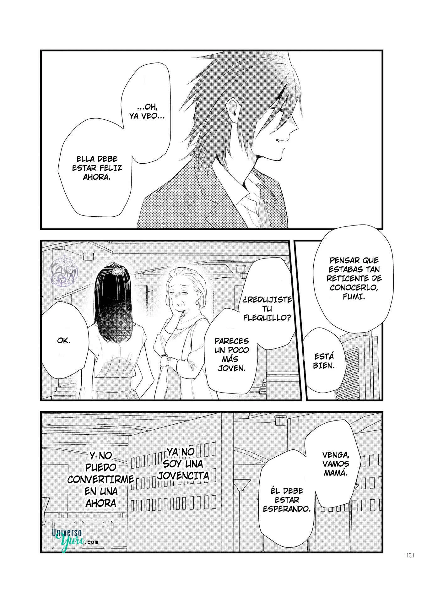 Touma-kun Capítulo 3: Chica Adulta - Page 19