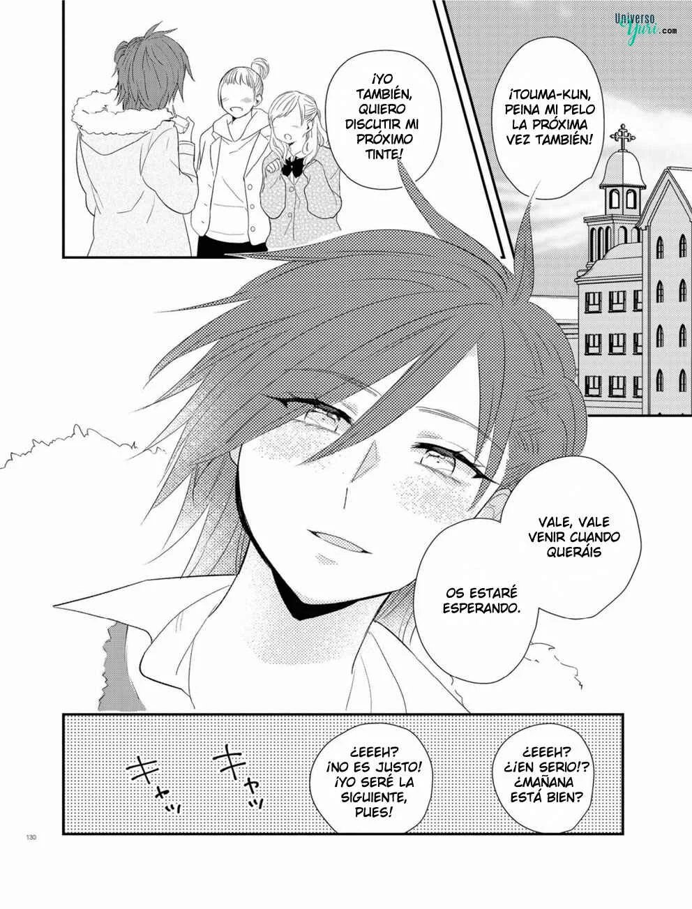 Touma-kun Capítulo 4: Chica honesta - Page 3