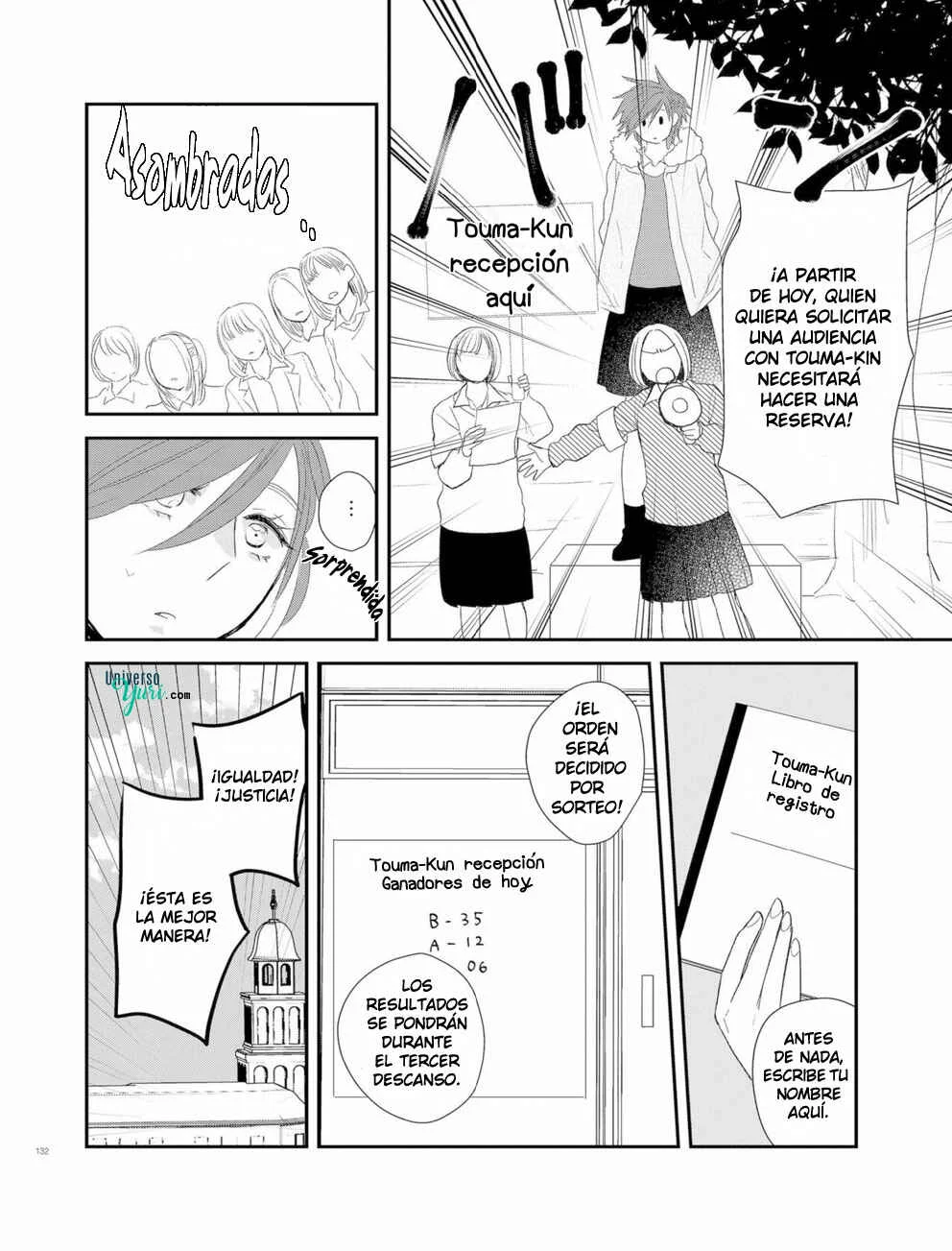 Touma-kun Capítulo 4: Chica honesta - Page 5