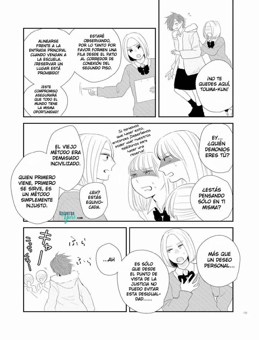Touma-kun Capítulo 4: Chica honesta - Page 6