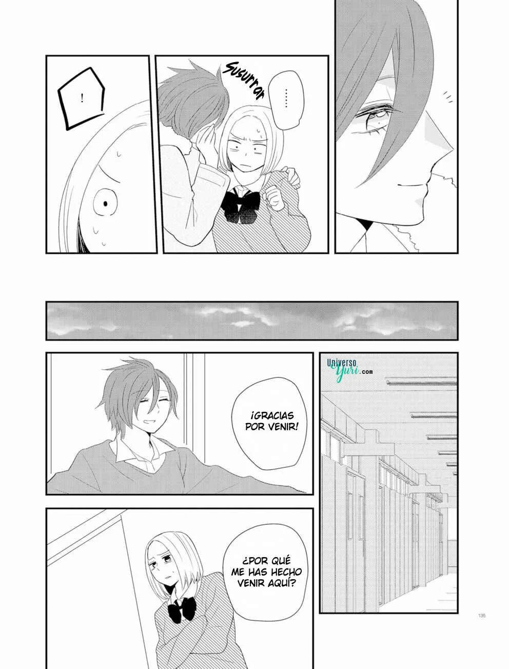 Touma-kun Capítulo 4: Chica honesta - Page 8