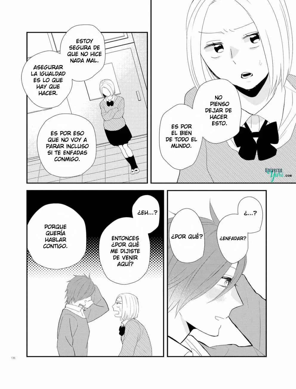 Touma-kun Capítulo 4: Chica honesta - Page 9