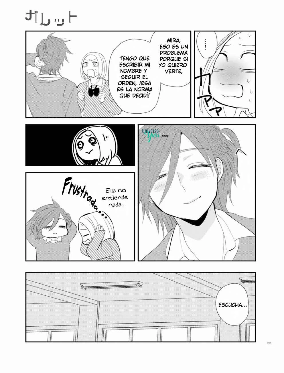 Touma-kun Capítulo 4: Chica honesta - Page 10