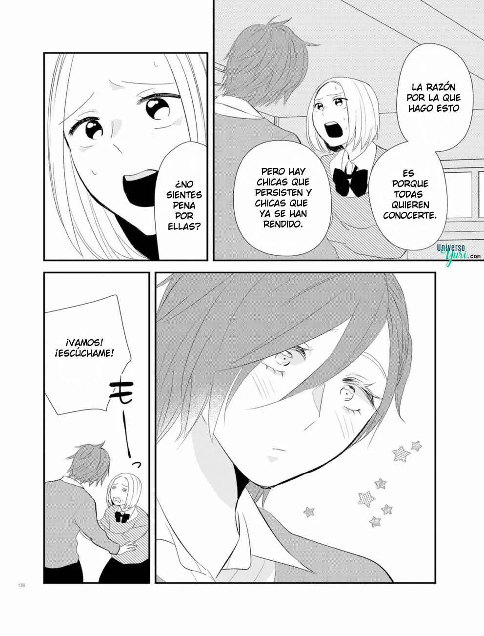 Touma-kun Capítulo 4: Chica honesta - Page 11