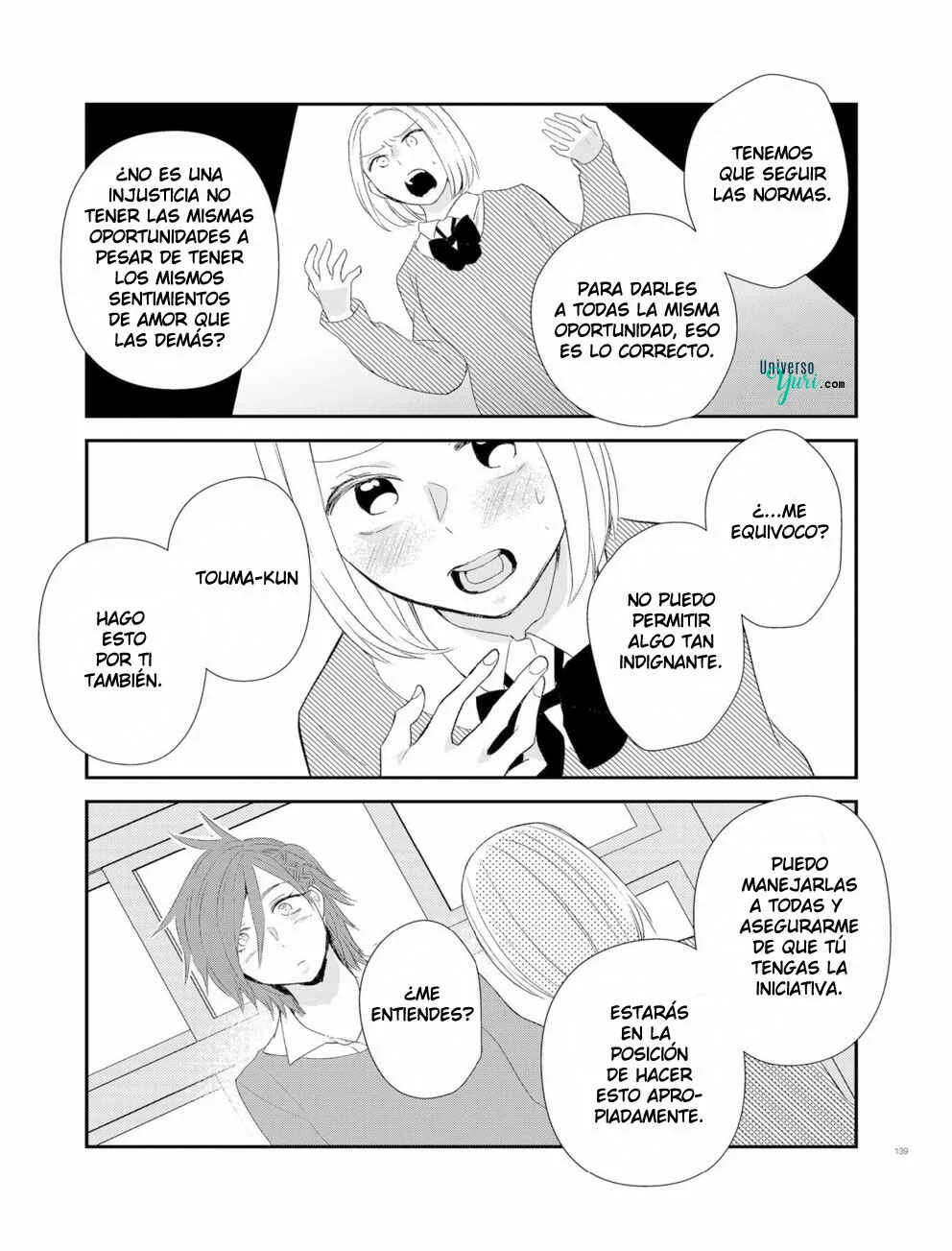 Touma-kun Capítulo 4: Chica honesta - Page 12