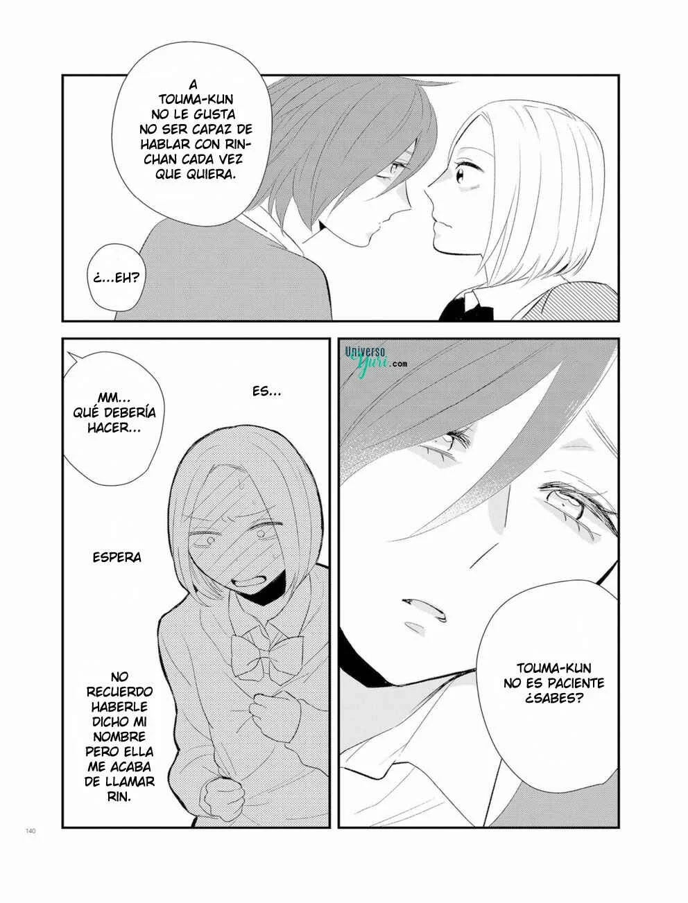 Touma-kun Capítulo 4: Chica honesta - Page 13