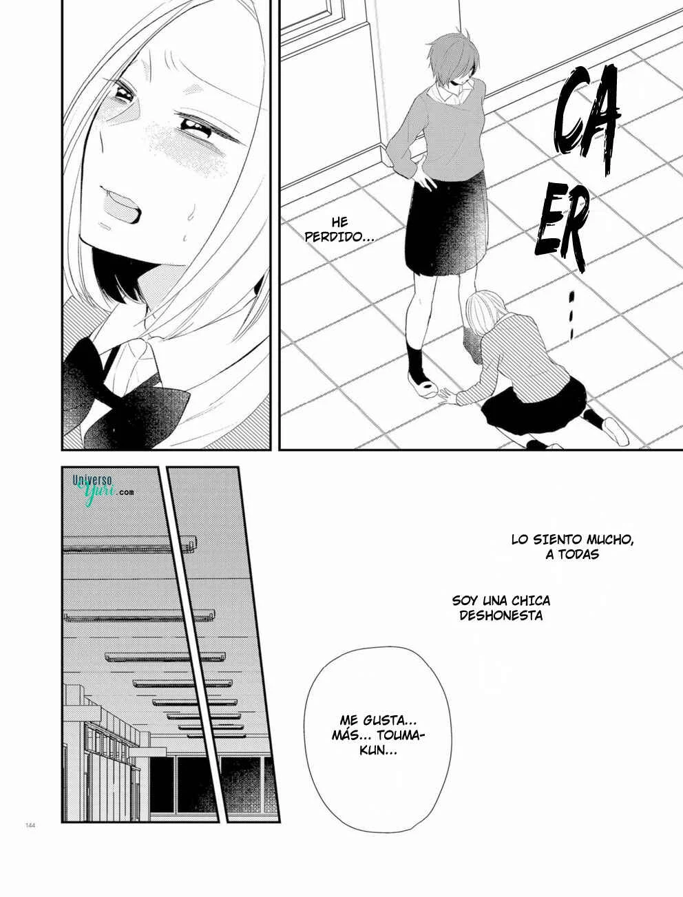 Touma-kun Capítulo 4: Chica honesta - Page 17