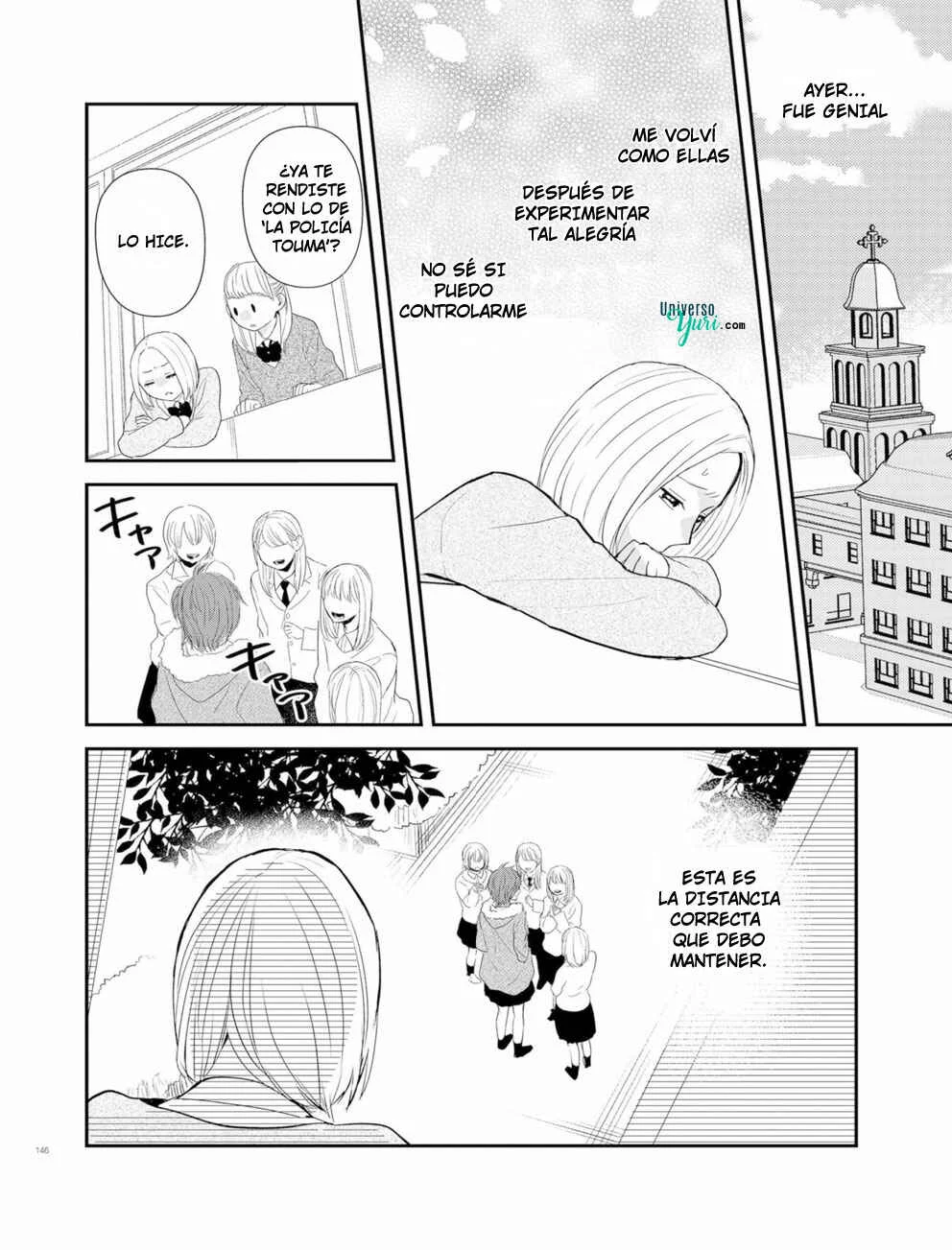 Touma-kun Capítulo 4: Chica honesta - Page 19