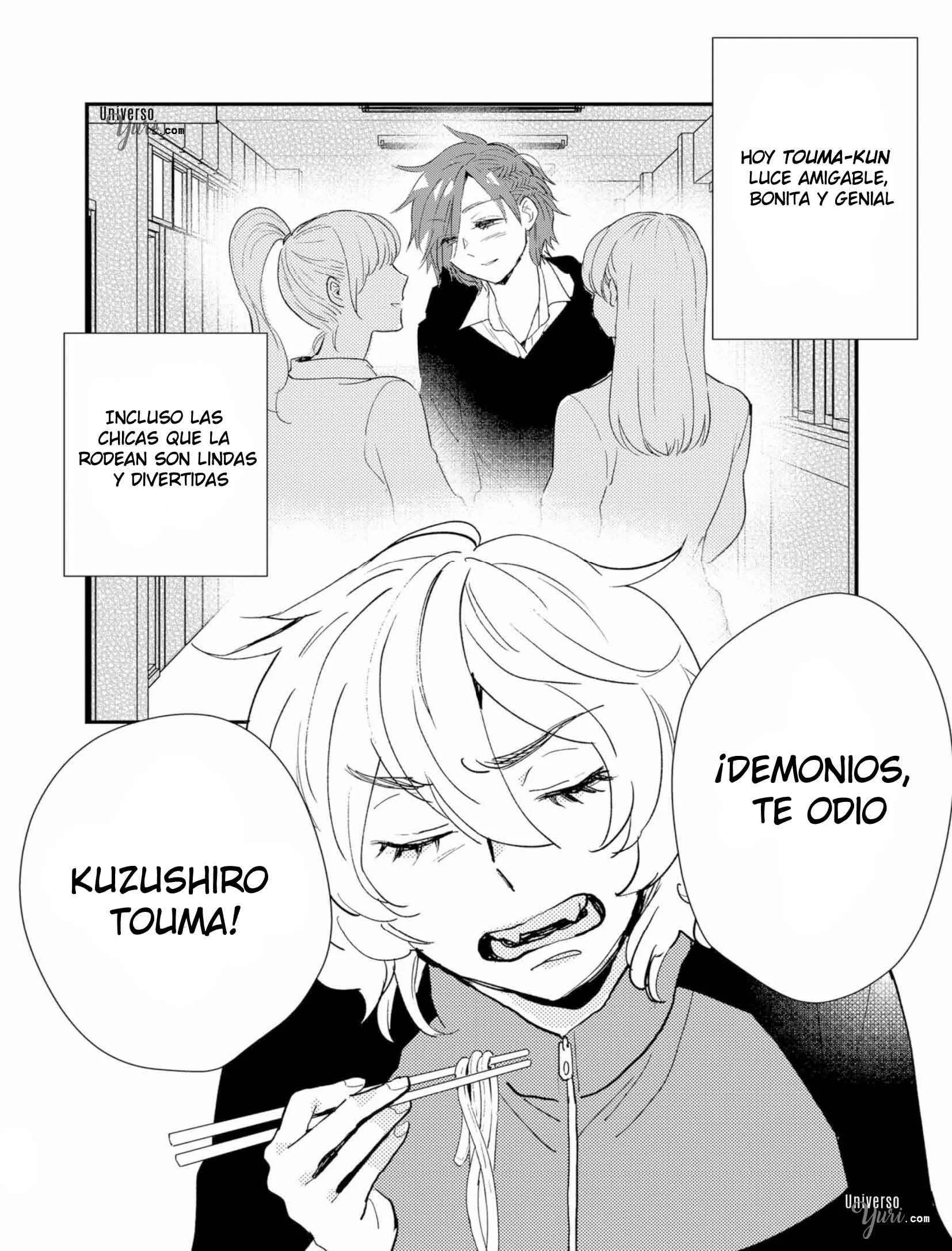 Touma-kun Capítulo 5: Chica genial - Page 2