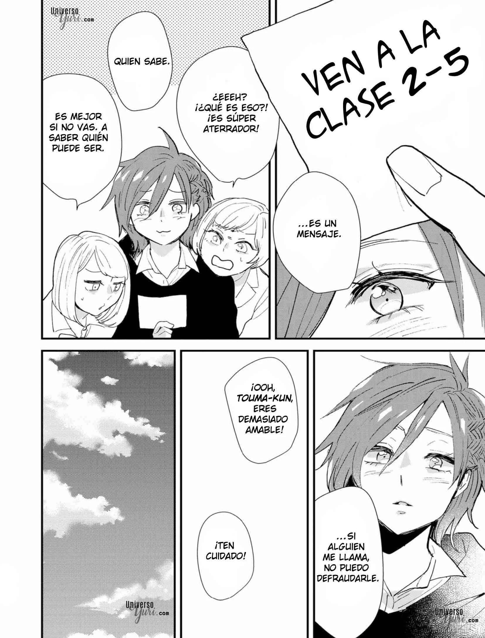 Touma-kun Capítulo 5: Chica genial - Page 4