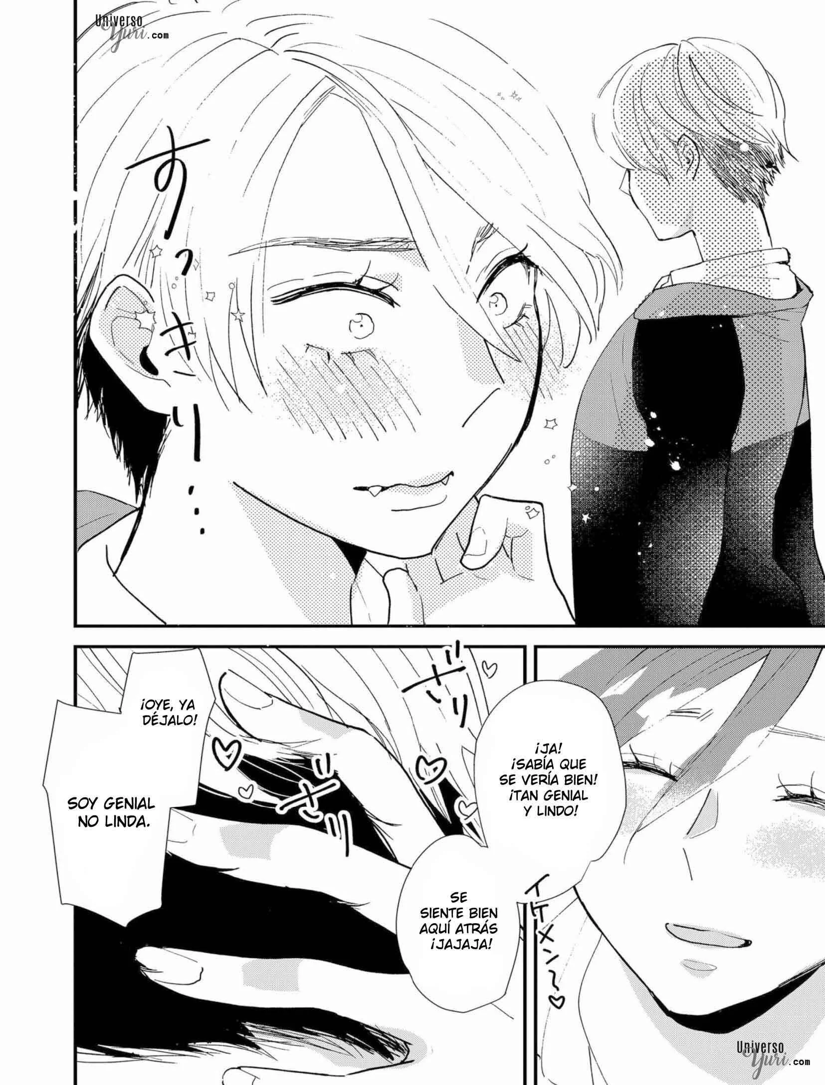 Touma-kun Capítulo 5: Chica genial - Page 14