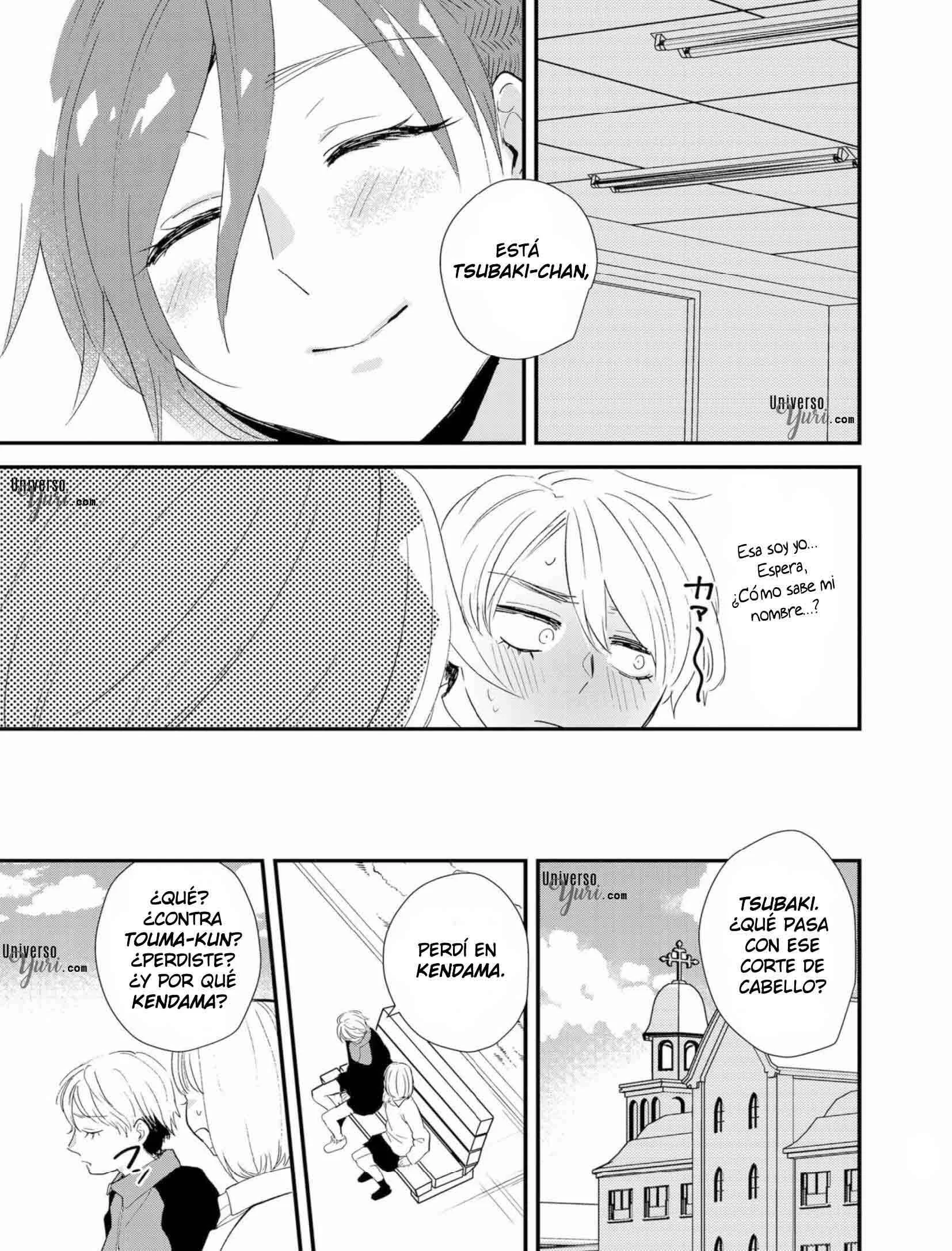 Touma-kun Capítulo 5: Chica genial - Page 17