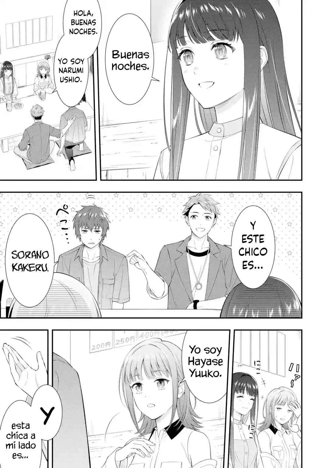 Toumei na Yoru ni Kakeru Kimi to, Me ni Mienai Koi wo Shita. Capítulo 1 - Page 4
