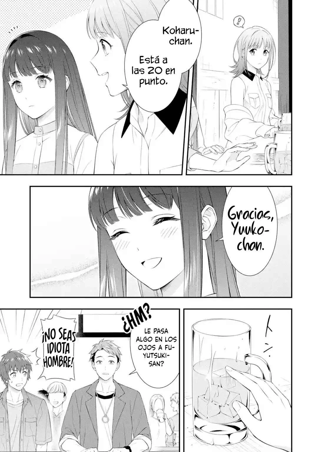 Toumei na Yoru ni Kakeru Kimi to, Me ni Mienai Koi wo Shita. Capítulo 1 - Page 5