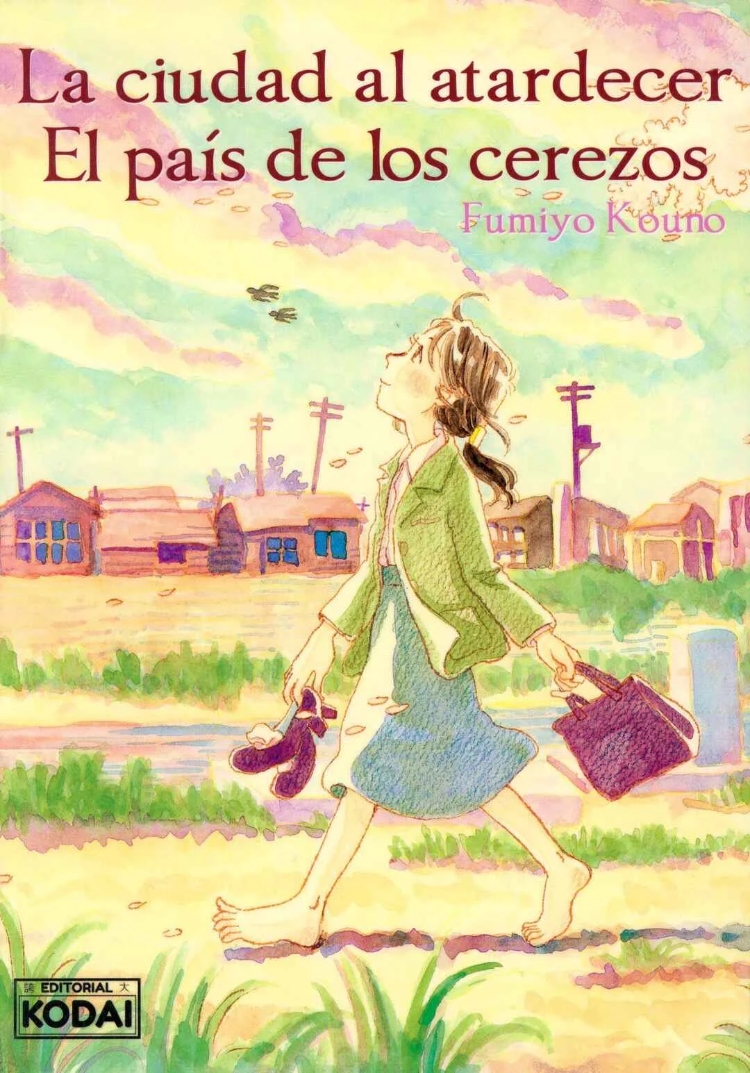 Town of Evening Calm, Country of Cherry Blossoms Capítulo 1: La ciudad al atardecer - Page 1
