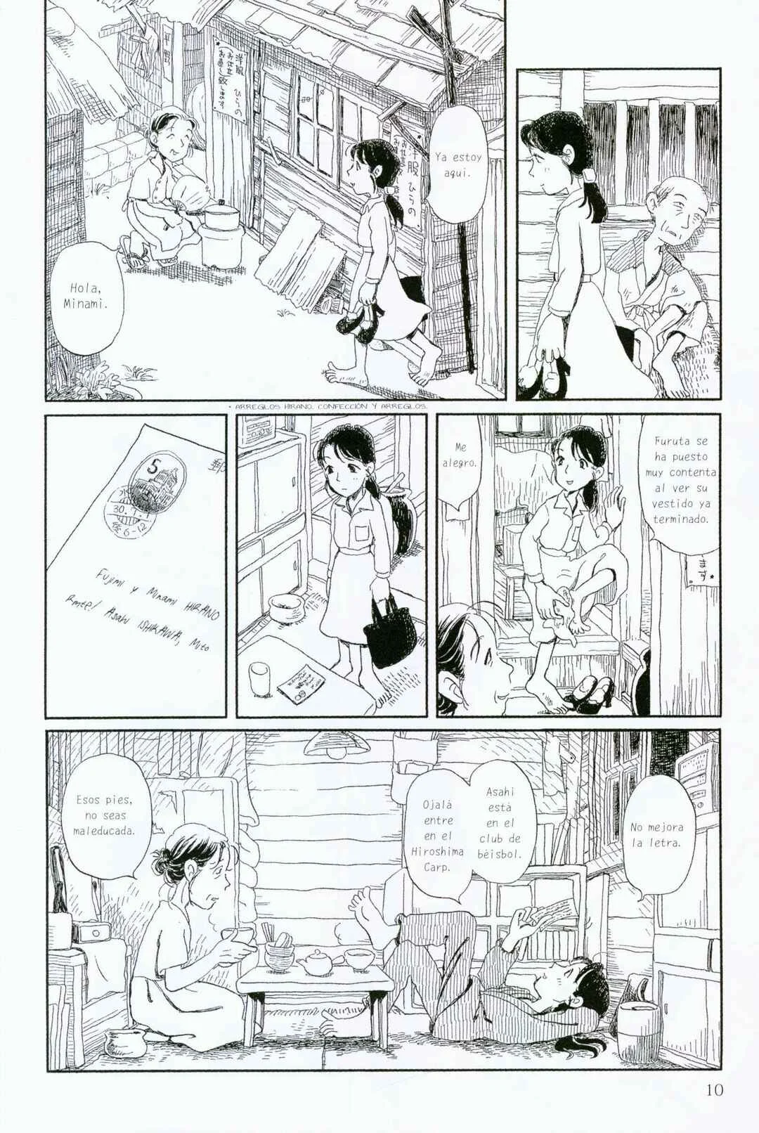 Town of Evening Calm, Country of Cherry Blossoms Capítulo 1: La ciudad al atardecer - Page 13