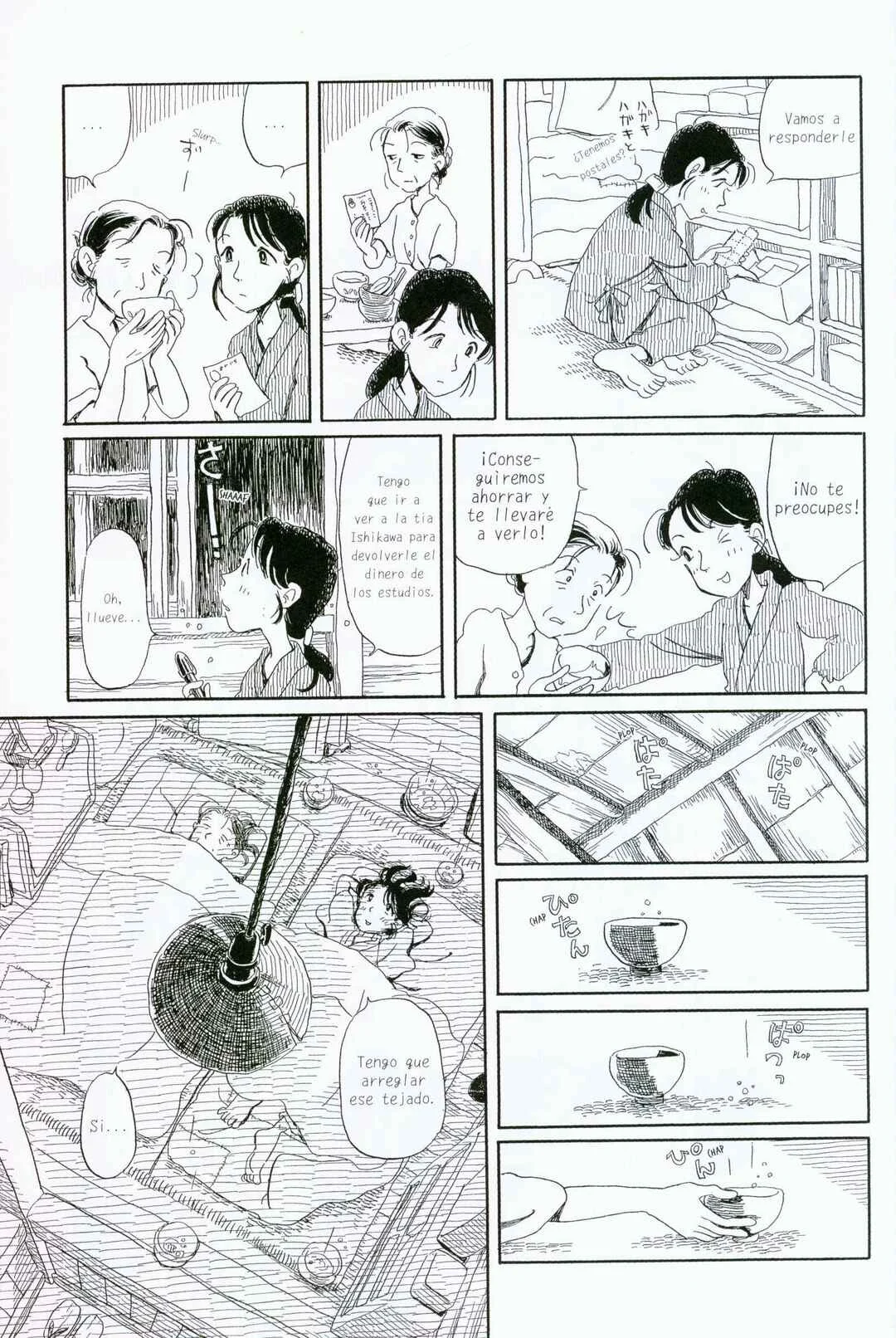 Town of Evening Calm, Country of Cherry Blossoms Capítulo 1: La ciudad al atardecer - Page 14