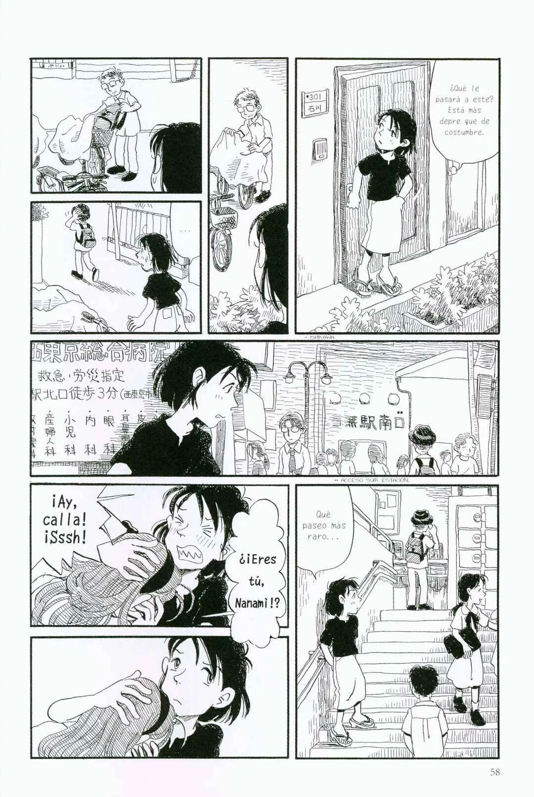 Town of Evening Calm, Country of Cherry Blossoms Capítulo 3: El país de los cerezos (II) - Page 6