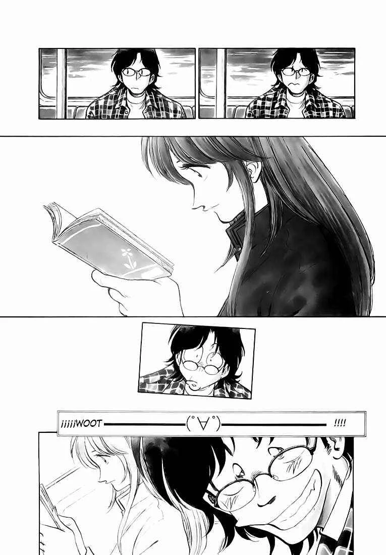 Train Man - Net Development, the Love Story of a Local Train Capítulo 1 - Page 4