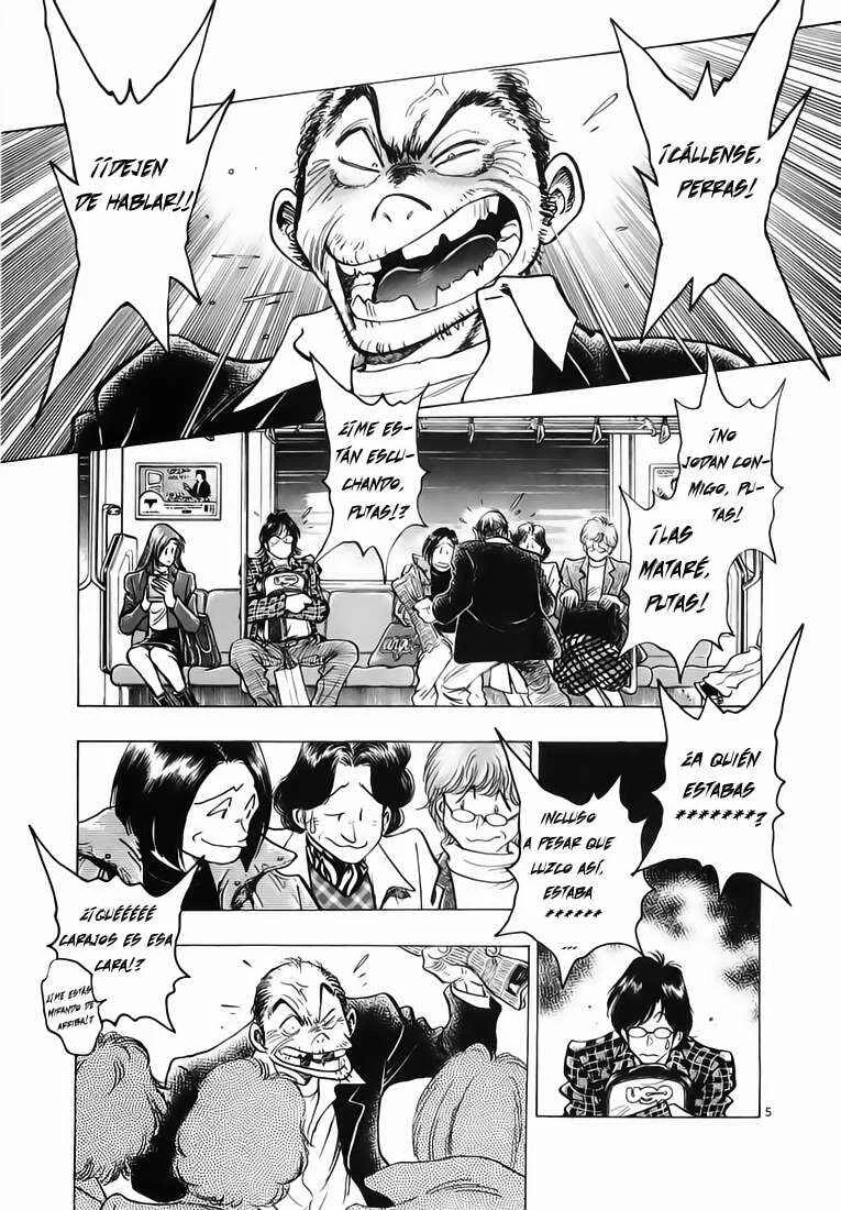 Train Man - Net Development, the Love Story of a Local Train Capítulo 1 - Page 5