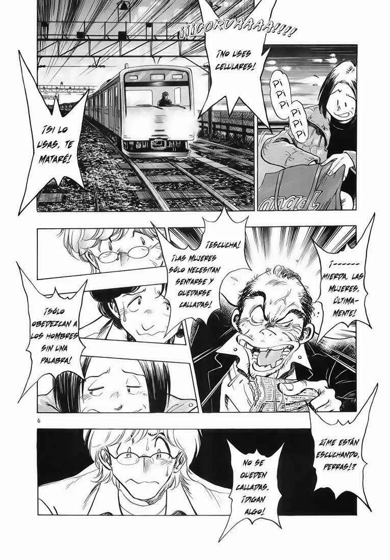 Train Man - Net Development, the Love Story of a Local Train Capítulo 1 - Page 6