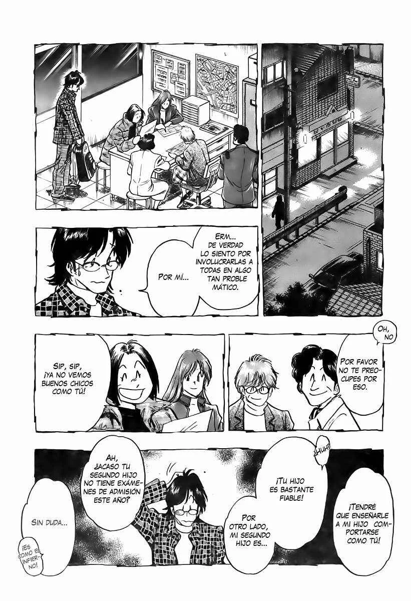 Train Man - Net Development, the Love Story of a Local Train Capítulo 1 - Page 16