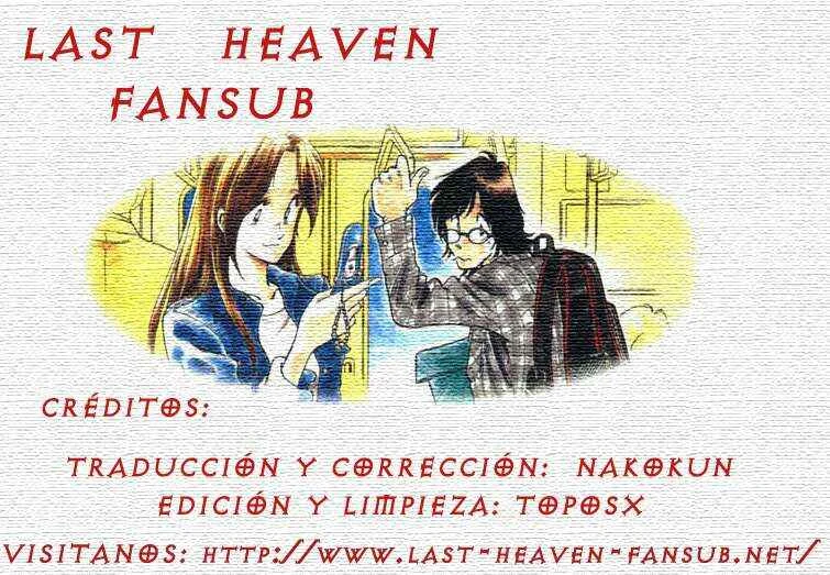 Train Man - Net Development, the Love Story of a Local Train Capítulo 2 - Page 1