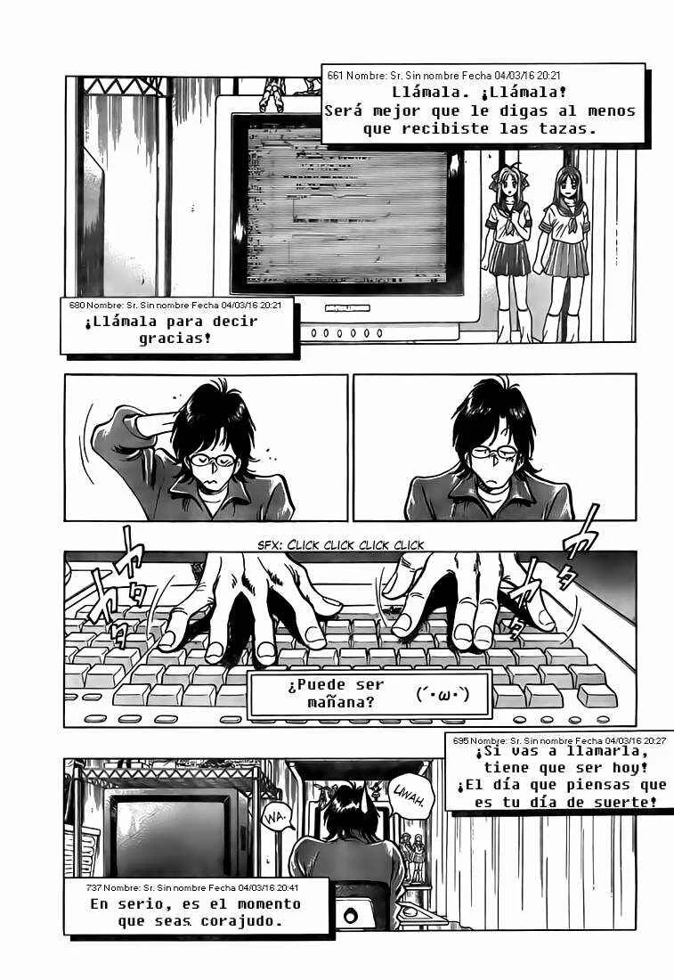 Train Man - Net Development, the Love Story of a Local Train Capítulo 2 - Page 4