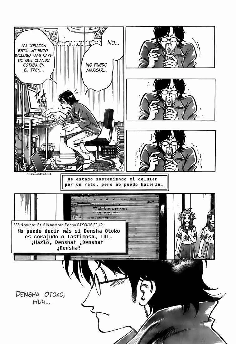 Train Man - Net Development, the Love Story of a Local Train Capítulo 2 - Page 5
