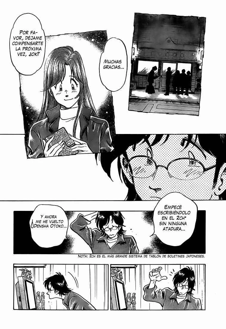 Train Man - Net Development, the Love Story of a Local Train Capítulo 2 - Page 7