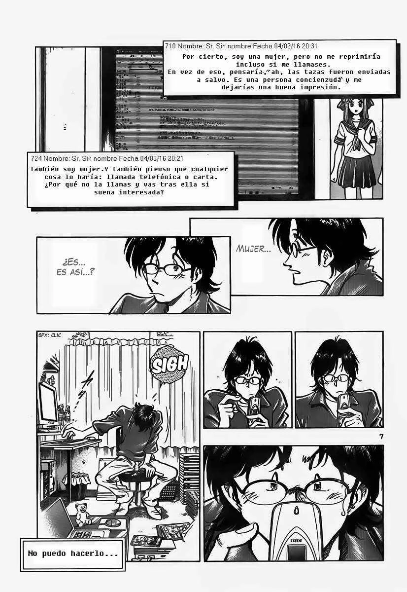 Train Man - Net Development, the Love Story of a Local Train Capítulo 2 - Page 8