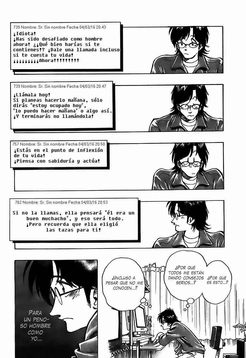 Train Man - Net Development, the Love Story of a Local Train Capítulo 2 - Page 9