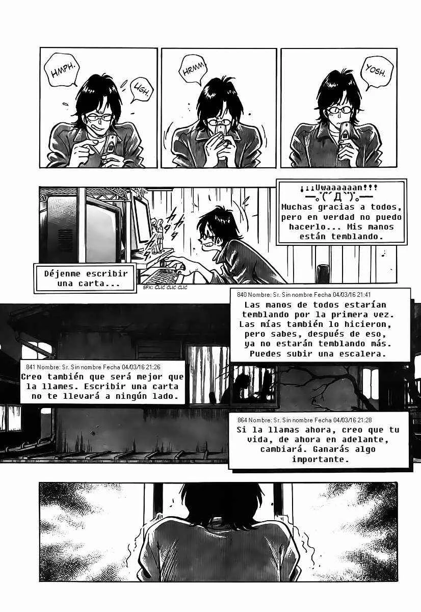 Train Man - Net Development, the Love Story of a Local Train Capítulo 2 - Page 10
