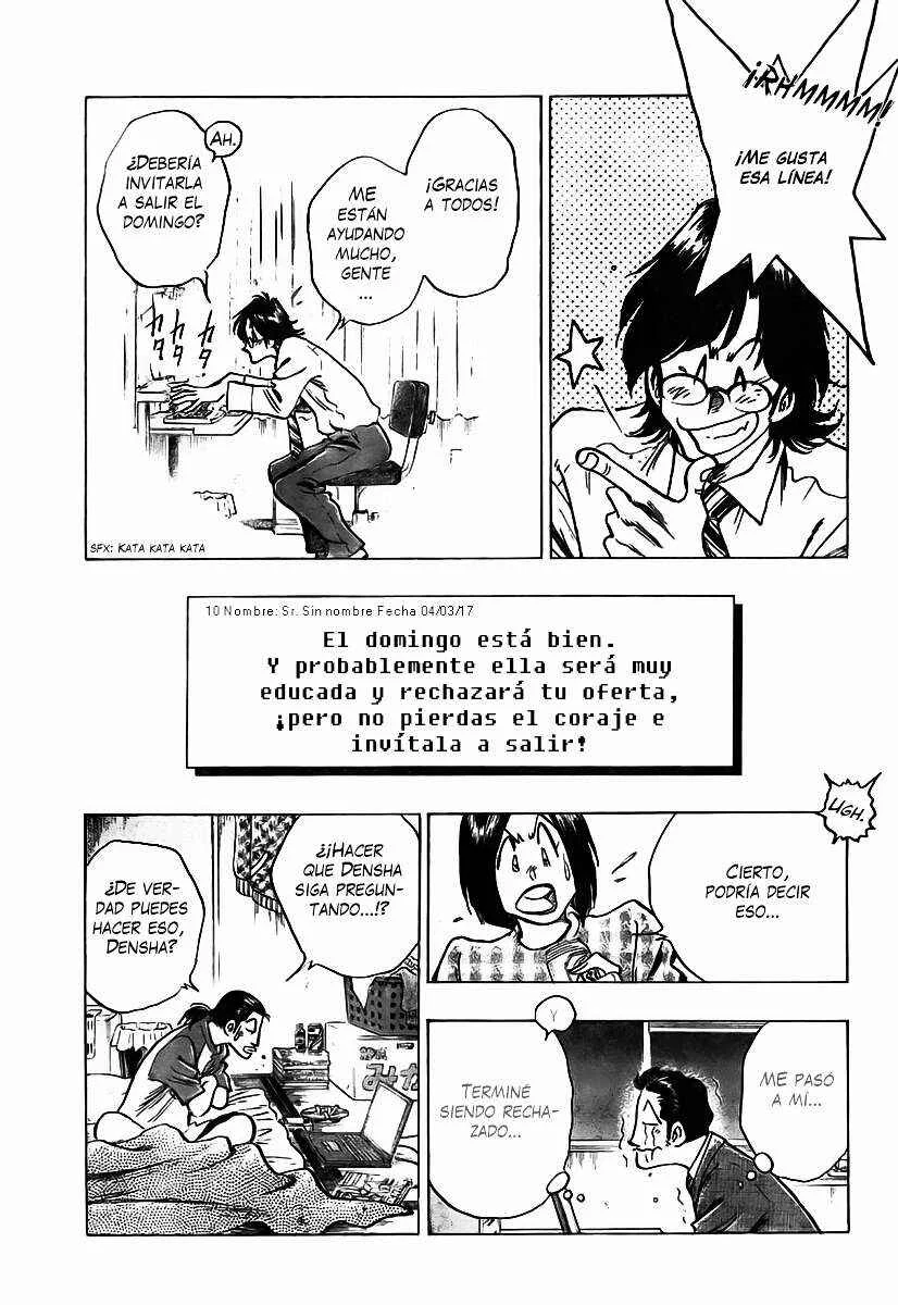Train Man - Net Development, the Love Story of a Local Train Capítulo 3 - Page 13