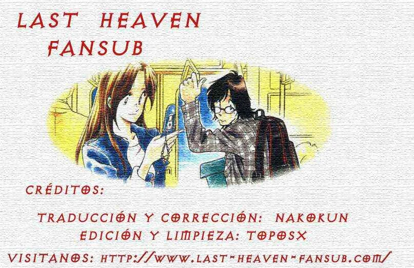 Train Man - Net Development, the Love Story of a Local Train Capítulo 4 - Page 1