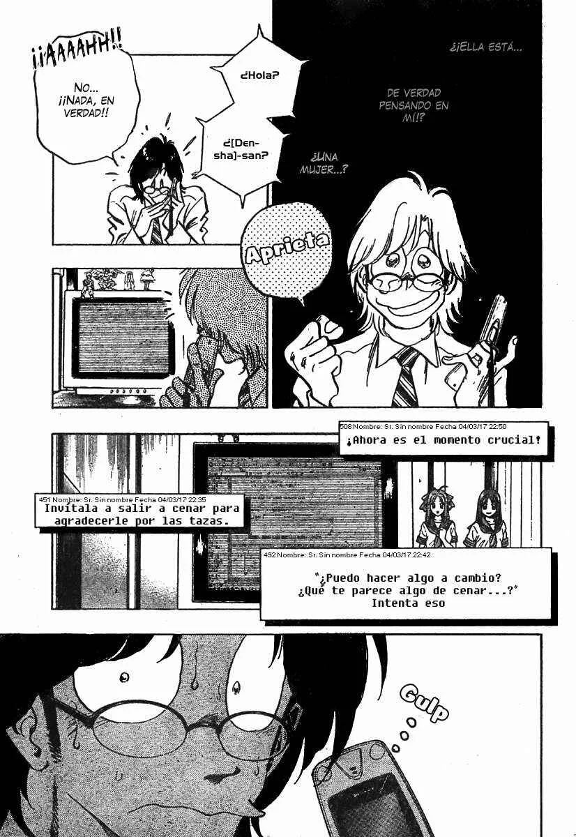 Train Man - Net Development, the Love Story of a Local Train Capítulo 4 - Page 6
